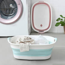 Portable Folding Basin Large Household Folding Laundry Bucket Silicone PP Rectangular Car Home Sundries Storage Basin mx11201121 2024 - buy cheap