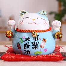 4.5 inch Maneki Neko Porcelain Lucky Cat Home Decor Ornaments Fortune Cat Money Box Fengshui Craft 6 Colors MJ 2024 - buy cheap