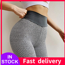 Mallas Push Up para Mujer, Leggings De cintura alta, elásticos, para gimnasio 2024 - compra barato