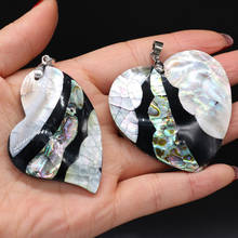 Natural Shell Pendant Heart Mother of Pearl Splicing Abalone Shell Exquisite charms For jewelry making DIY Necklace accessories 2024 - buy cheap