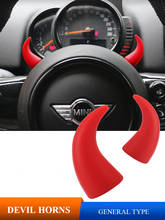 Adesivos de decoração para volante de carro, 3d desenhos animados, decoração, buzinas, bmw mini cooper clubman, coutriman, acessórios 2024 - compre barato