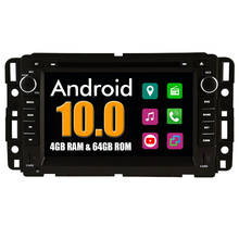 Автомобильный мультимедийный проигрыватель для GMC Yukon XL Denali бонуса Sierra Outlook Vue Tahoe Android 10 4G + 64G Радио Стерео DVD GPS навигация 2024 - купить недорого