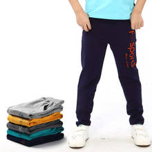 27kids  Autumn Boys  Sweatpants Middle Waist Cotton Fabrice Breathable For PE Class Kids Trousers For 2-9 Year 2024 - buy cheap