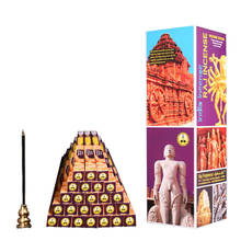 New 6/12/25 Small Boxes Classic Indian Incense Sticks Home Fragrance Stick Incense Wholesale Bulk Dropshipping Indian Incense 2022 - buy cheap
