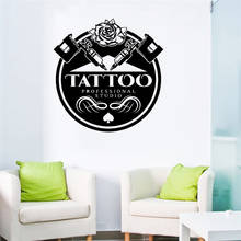 Adesivo de parede para estúdio de tatuagem, arte em vinil, adesivos para janela de salão, moderno, autoadesivo, mural, decoração com decalques removíveis aj884 2024 - compre barato