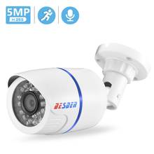 BESDER-cámara de seguridad IP con detección de movimiento para exteriores, videocámara CCTV con visión nocturna, Audio H.265, 2MP, 3MP, 5MP, cámara de vigilancia CCTV 2024 - compra barato