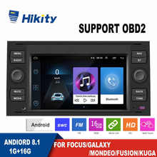 Hikity-Radio con GPS para coche, reproductor Multimedia con Android, 2 Din, OBD2, MP5, 7 pulgadas, Audio estéreo, para Focus, Galaxy, Mondeo, Kuga, c-max, Fusion 2024 - compra barato