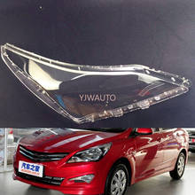 Lente de faro delantero para Hyundai Verna 2014 ~ 2016, cubierta de luz de coche, carcasa de repuesto 2024 - compra barato