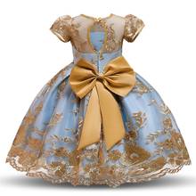 Vestido de princesa elegante para niñas de 4 a 10 años, vestidos de fiesta de encaje con espalda recortada, vestidos de graduación, cumpleaños, boda, vestidos infantiles para niñas 2024 - compra barato