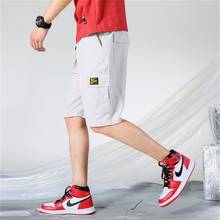 Free Shipping 2020 Men's Summer Thin Casual Shorts Stretch Brand Loose Cropped Shorts 2024 - buy cheap