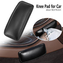 Leather Car Knee Pad for Volkswagen BMW E46 E39 Mini Cooper Audi A4 B6 B8 A5 Ford Fiesta Kuga 2024 - купить недорого