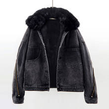 Зимняя джинсовая куртка для женщин со съемным воротником из лисьего меха и подкладкой из кроличьего меха, джинсовая куртка, Свободное пальто на молнии сзади, черная верхняя одежда для женщин 2024 - купить недорого
