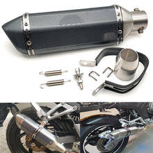 51MM Universal Motorcycle modified exhaust pipe muffler Exhaust System For Suzuki SV1000 sv 1000 650 SV650 SFV650 TL1000 TL1000S 2024 - buy cheap