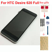 for HTC Desire 620 Full Touch Screen Digitizer Sensor Glass + LCD Display Monitor Screen Panel Module Assembly Frame 2024 - buy cheap
