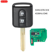 Дистанционный ключ KEYECU 433 МГц PCF7946 для Nissan Note NV200 Elgrand X-TRAIL Qashqai Navara Micra 2002-2015 идентификатор FCC: 5WK4-876 / 818 2024 - купить недорого