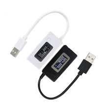 Цифровой мультиметр USB измеритель мощности тестер напряжения монитор тока детектор с нагрузкой для зарядных устройств, солнечных панелей, аккумуляторов 2024 - купить недорого