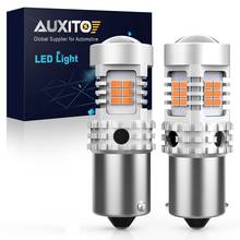 Светодиодный фонарь AUXITO 2x BA15S P21W, без ошибок, 1156, BAU15S, PY21W, для VW Passat Golf4, Jetta 2024 - купить недорого