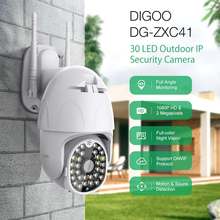 DIGOO Cloud Wifi 1080P Full HD 4X Zoom Outdoor PTZ IP Camera 5.0MP Network 30 LED IR Home CCTV Security Surveillance Camera 2024 - buy cheap