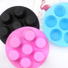 7 Hole Circle Cylinder Round Food-grade Silicone Soap Mold Cake Handmade Maker Tool 3D Soap Molds DIY Crafts Mold 2024 - buy cheap