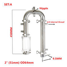 Torre de reflujo de acero sanitario, destilador, columna para destilación, 304 2 "(51mm) OD64mm 2024 - compra barato