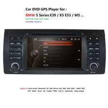 Автомагнитола 2 Din, 7 дюймов, DVD-плеер для BMW X5 E53 E39 5 M5 E38, автомагнитола с GPS Навигатором, стерео, USB, RDS, DAB, карта SD, мультимедиа 2024 - купить недорого