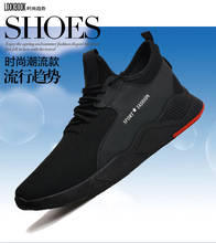 Novos produtos tendência desportivo casual sapatos masculinos de baixo corte meados de topo rendas frente confortável respirável pano sapatos 2024 - compre barato