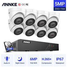 Annke-sistema de segurança de vídeo com lente de 2.8mm, 5mp, h.265 + 8 canais, rede poe, 8 peças, ip67, área externa, câmeras ip, plug & play, poe, kit de câmera 2024 - compre barato