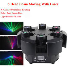Smart 6 Heads Moving Head Beam Laser Light RGB Floral Color Laser Light Projector Unlimited Rotating Patry Disco DJ Laser Lights 2024 - купить недорого
