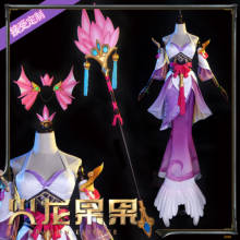 Game LOL Nami Dress New Skin Jade sword legend Unifrom+Mermaid Cosplay Costume Halloween Carnival Free Shipping 2019 Customized 2024 - buy cheap