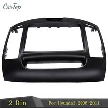 2 din rádio do carro fascia para hyundai elantra 2006 2007 2008 2009 2010 2011 kit de áudio do carro guarnição montagem fascia quadro 2024 - compre barato