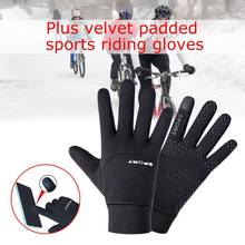 Guantes de fútbol para niños, resistentes al agua, agarre térmico, para ciclismo, deportes de campo, K3J1 2024 - compra barato