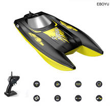 EBOYU-barco teledirigido Syma Q9, 2,4 GHz, 10 km/h, lancha rápida de doble potencia, batería baja, recordatorio, juguete para regalo para niños 2024 - compra barato