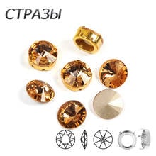 CTPA3bI Light Colorado Topaz Glass Crystal Rhinestones Rivoli Accessories Beads Garment Sewing Stones For Clothes Gym Suit 2024 - buy cheap