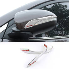 ABS Chrome For Hyundai Tucson 2015 2016 2017 Car Rearview mirror decoration strip Cover Trim Car styling Accessories 2pcs 2024 - buy cheap