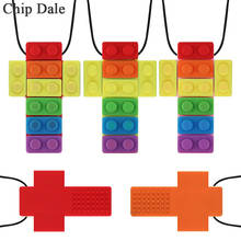 Chip Dale 1PC New Creative Silicone Building Block Teether Autistic Kids Silicone Teeth Sensory Chewing Toys Necklace 2024 - buy cheap