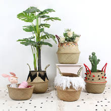 Wicker Basket Storage Cestos Mimbre with Feather Tassel Nordic Flower Pot Household Hand-woven Home Boho Decoration Panier Osier 2024 - buy cheap