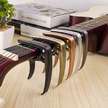 Cejilla para Guitarra acústica eléctrica, accesorios duraderos para instrumento, modelos de aleación de Zinc, CP-03 2024 - compra barato