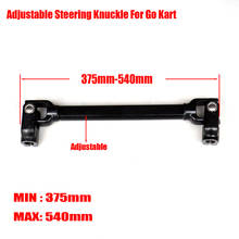 375mm 540mm Power Adjustable Steering Knuckle Gear Shaft Rack Pinion Go Kart chinese ATV Quad Golf Cart 4 wheel spare parts 2024 - buy cheap