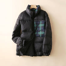 Зимние большие клетчатые куртки SEDUTMO на утином пуху, женское короткое пальто, толстая пуховая куртка, повседневные осенние Лоскутные парки ED1261 2024 - купить недорого