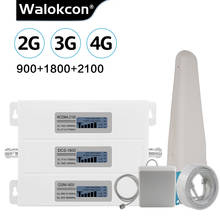 Трехдиапазонный сотовый ретранслятор Walokcon 900/1800/2100 GSM DCS WCDMA 2G 3G 4G LTE усилитель сигнала Band 1 4G комплект усилителя сотового телефона 2024 - купить недорого