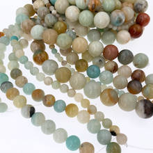 Wholesale Natural Stone Beads Mixed Amazonite Loose Beads for Jewelry Making Necklace Bracelet DIY 4 6 8 10 12mm 2024 - buy cheap