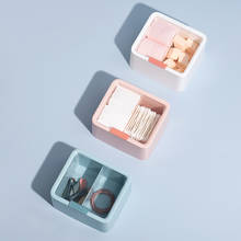 Коробка для хранения косметики органайзер для макияжа трехцветный ватный тампон коробка для хранения ватных тампонов Настольный 2024 - купить недорого