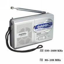 Mini outdoor High-performance radio portable AM/FM radio antenna telescopic receiver antenna 3 V multi-function old people radio 2024 - buy cheap