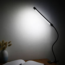 Luminária usb ajustável para leitura, ajustável, 7w, iluminação noturna de mesa, com prendedor para livro 2024 - compre barato