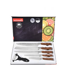 Jaswehome-cuchillos de cocina de acero inoxidable, juego de 6 piezas, para Chef, para pelar pan, accesorios 2024 - compra barato