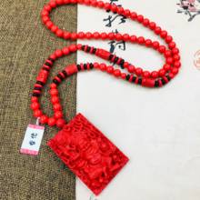 Zheru natural cinnabar carved red devil Buddha pendant with cinnabar bead necklace men and women sweater chain 2024 - buy cheap