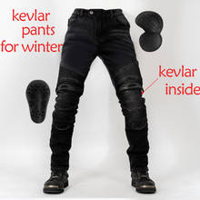 New winter motorcycle riding jeans wear plus velvet men's anti-fall motorcycle pants trousers with protection for winter 2024 - buy cheap