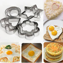 12Pcs/Set Stainless Steel Cookie Biscuit DIY Mold Star Heart Round Flower Shape Cutter Baking Mould Tools Fruit Cut Egg Mold 2024 - buy cheap