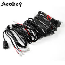 Aeobey Car LED Light Bar Wiring Harness Cable Kit3M 12v 24v 40A  Wire for Auto Driving Offroad Led Work Lamp 2024 - buy cheap