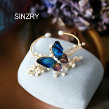 Sinzry pulseira epóxi natural de pérola, pingentes ajustáveis vintage com borboleta, elegante jóias para o verão 2024 - compre barato